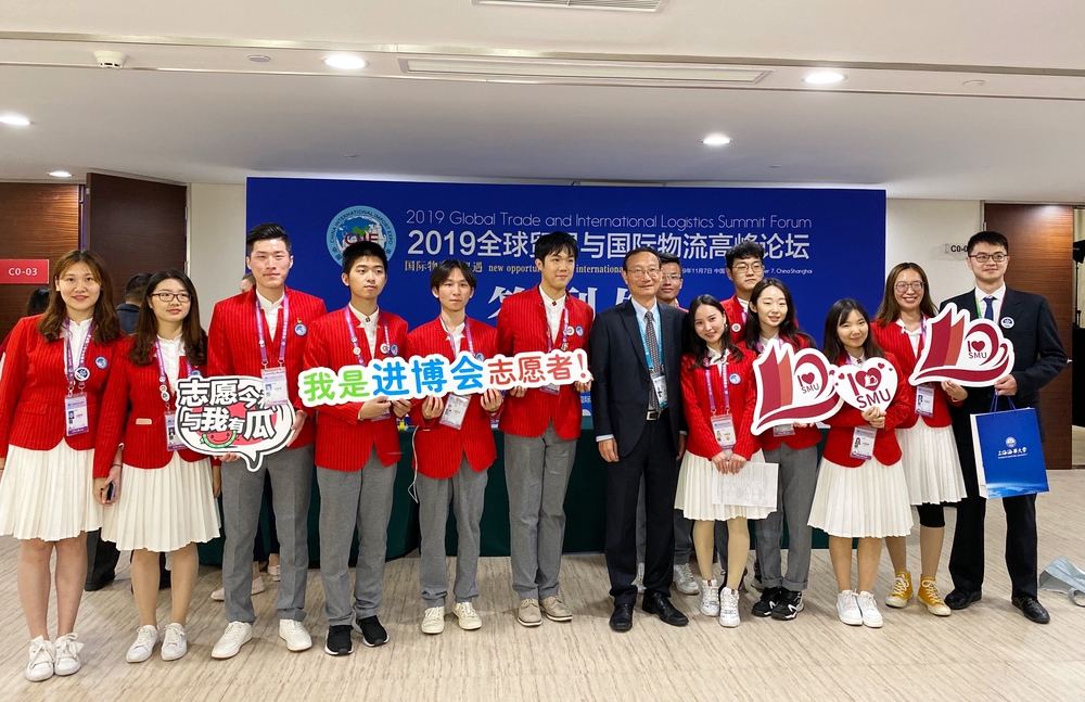 tu_4_huang_you_fang_xiao_chang_yu_lun_tan_zu_zhi_yuan_zhe_he_ying_.jpg